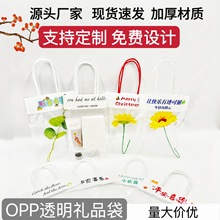 OPP͸����������bĸ�H���Y���ins�L��һ�YƷ���̎�����������ʽ