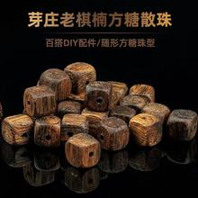 ���lԽ��ѿׯ����骳��������骳���DIYľ���K�S���������ɢ��