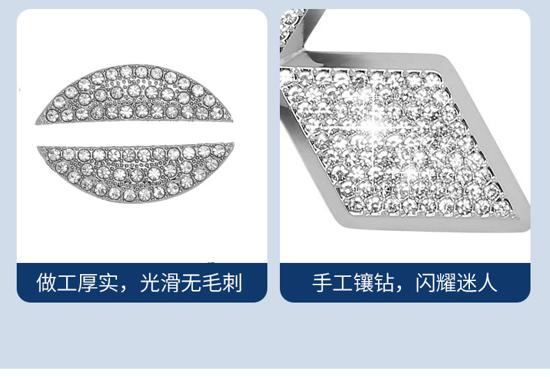 Suitable for BMW steering wheel car sticker diamond decoration fashion personality car decoration girl steering wheel
