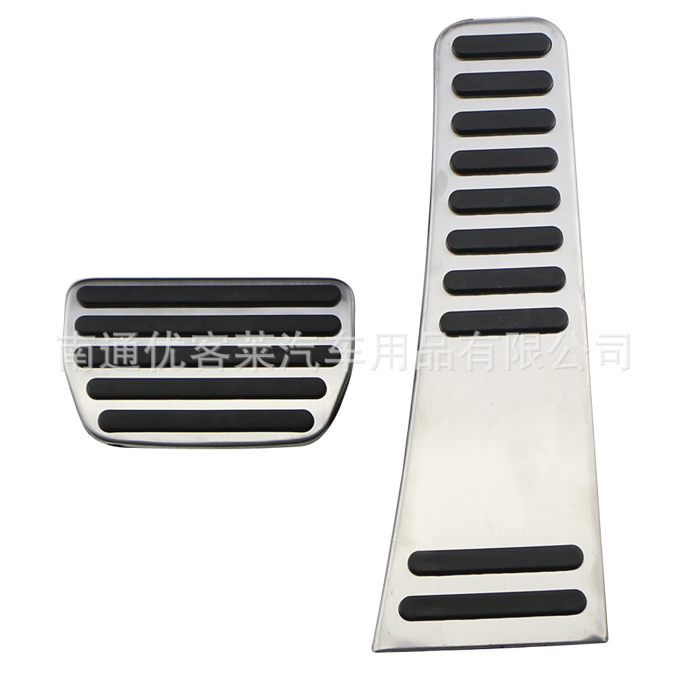 Suitable for Volvo XC60, XC90, S90 stainless steel throttle brake rest non-slip pedals
