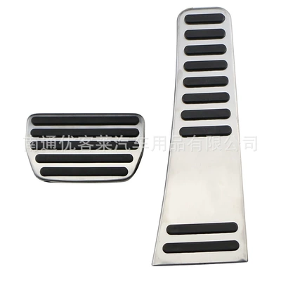 Suitable for Volvo XC60, XC90, S90 stainless steel throttle brake rest non-slip pedals (Dekorativ pedal başlıqları) - automatic