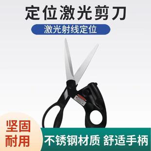 �t�⾀����������P䓼��ӷ����ճ����òü��๦�ܼ���t�⾀ֱ��