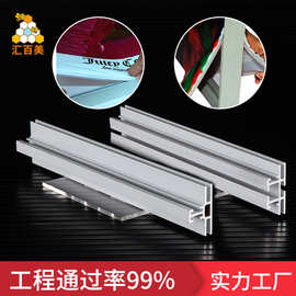45mm双面卡布灯箱铝型材  2.0壁厚H双卡槽软膜吊挂灯箱铝型材边框