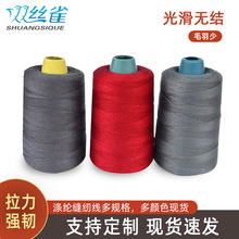 20s/2 604 ���������ٜ�]�p�x�� ��߅����p�¾��p�x�C��