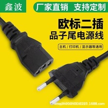 ���S���ƚWʽ�ɲ��Դ���WҎ���Ʒ��β�ɈA�W�˹��߶���A��