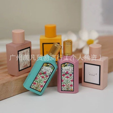 Q����ˮС��5ml�����۷���ľ�m��������k���_���d�ӻ������׺�