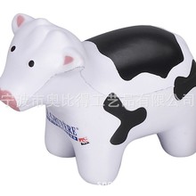 跨境热卖pu发泡玩具奶牛实心减压模型摆件儿童益智玩具压力球批发
