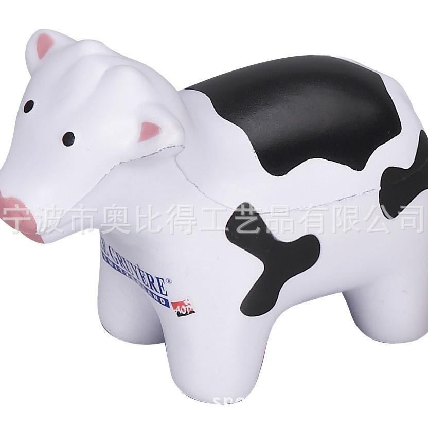 跨境热卖pu发泡玩具奶牛实心减压模型摆件儿童益智玩具压力球批发