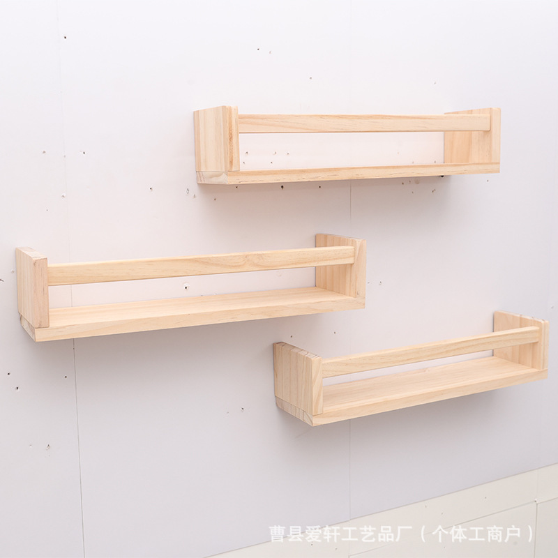 Solid Wood Oak Kindergarten Decorations Wooden Wall Hanging Rack Children's Room Bookshelf Spice Rack Floating Storage Rack