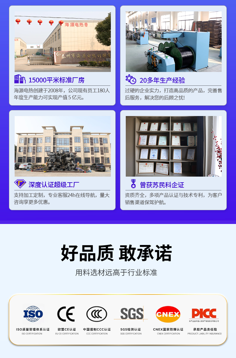 详情页_03.png
