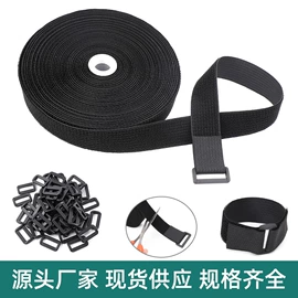 魔术贴;行李带;打包带