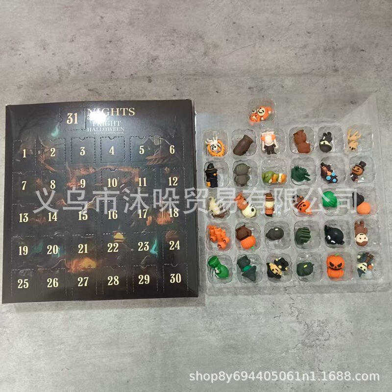 31夜惊魂万圣节倒计时盒31 Nights of Fright Halloween Countdow|undefined