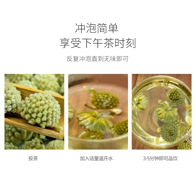 Green Radish Flower Tea 500g Tibetan Lüluo Hua Dried Herbal Buds for Daily Infusion details