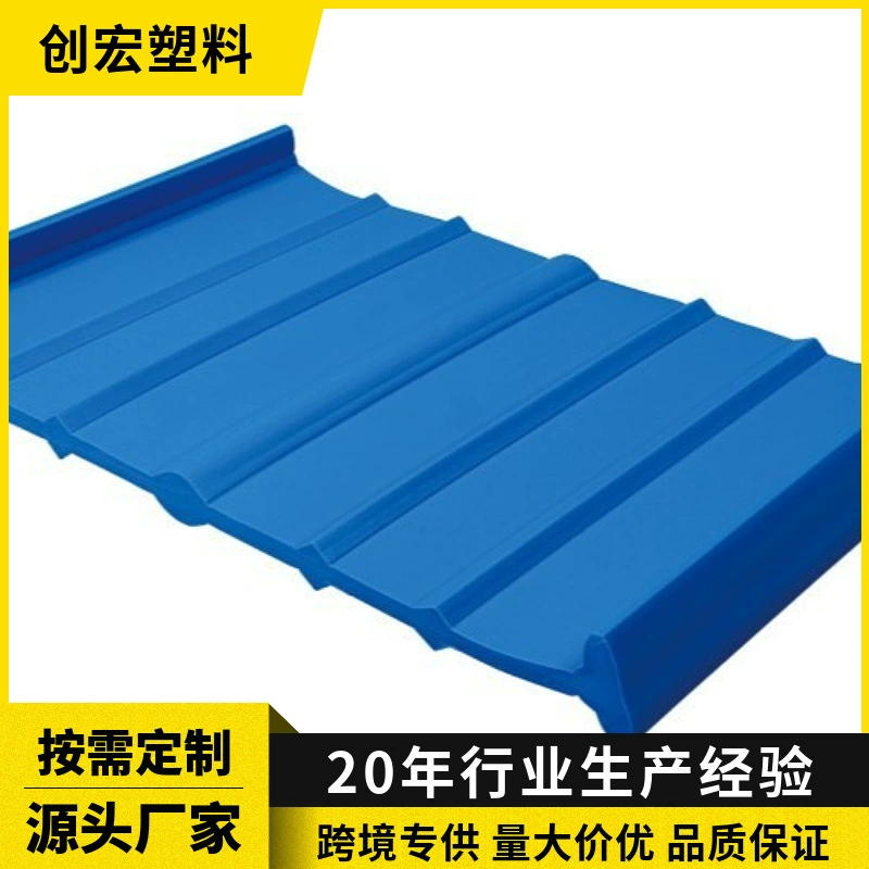 ПВХ-лента с клеевым слоем для наружного применения, водонепроницаемая, полноразмерная, для специализированной гидроизоляции.