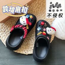 ë�qЬ��diy����Ь���kt��ʳ���c�z�������b�Ь�����w��ͨ�ɲ�