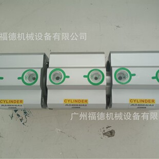 ����̨������GCR���̨���L��CHANTO���͉�Ԫ��