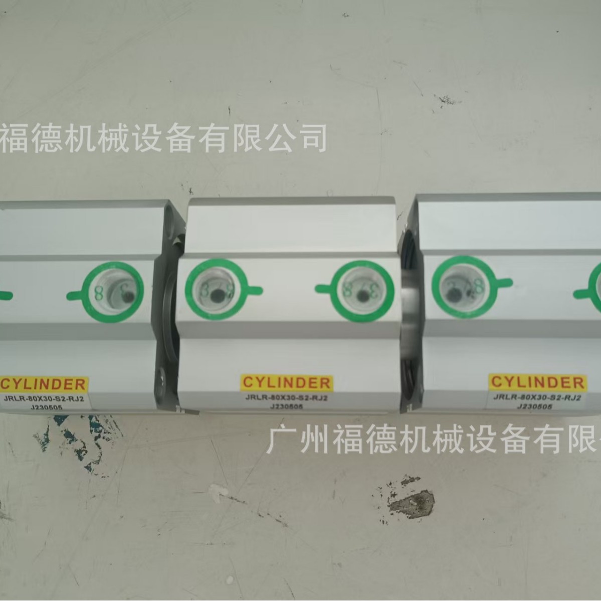 供应台湾新洲GCR气缸台湾长拓CHANTO空油压元件