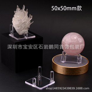 New 5cm transparent acrylic three-column crystal base crystal mineral display stand raw ore stone crafts Holder