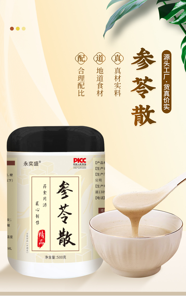 hmqViviiyNSAyin9WuaVt0VWObWOrtCGoiYB