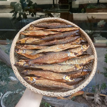 郴州東江煙熏刁子魚干標桿子500G裝湖南特產干貨白條魚選子魚臘魚