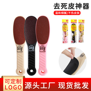 �p��ɰ���_���S��yʽȥ��Ƥȥ���O���_����_���ĥ�_ʯ���_����