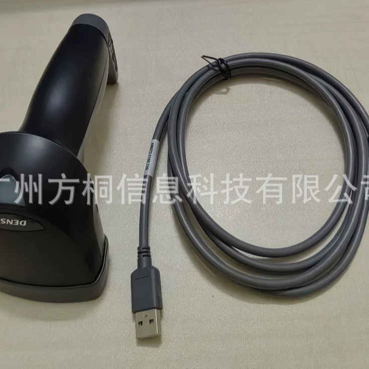 DENSO AT21Q-HM(U) handheld barcode reader, the machine is equipped with CBA2-US2000/4-1 data cable