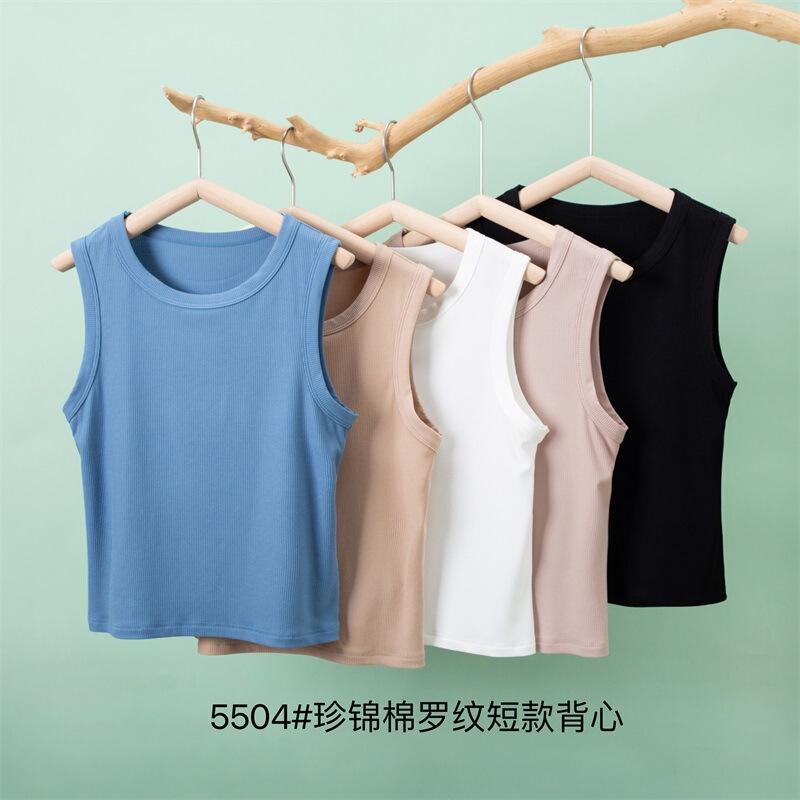 Short I-letter Sleeveless Vest Summer Thin Rib 2023 New Solid Color Vest Korean Base Shirt Women's Top
