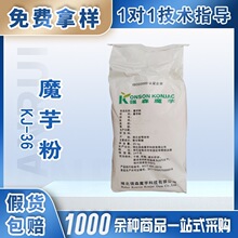 ��ɭħ���zKJ-36ʳƷ�����턩�m�����ϱ�����u������Ʒ