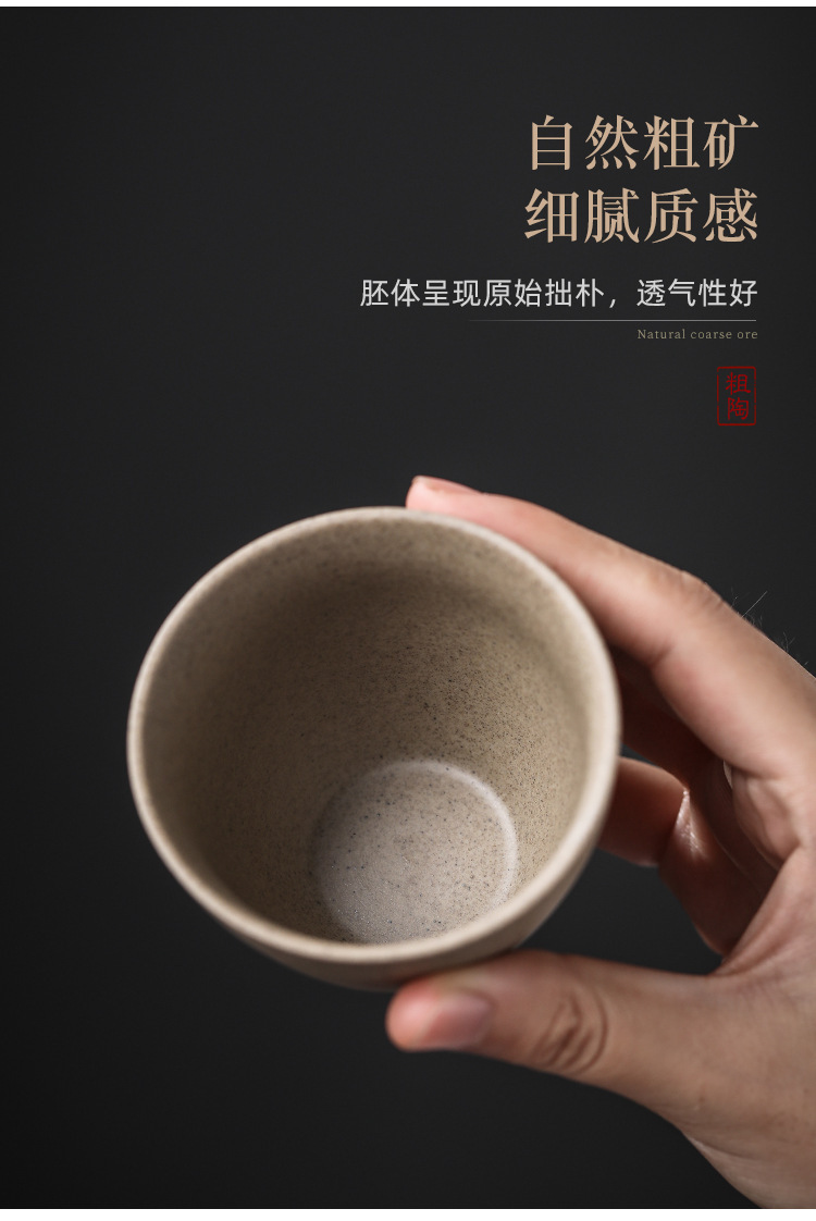 品逸杯_14.jpg