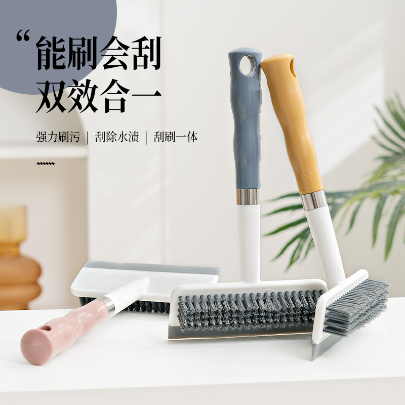 닦아 유리 유물 가정용 화장실 거울 브러시 투인원 유리 와이퍼 욕실 바닥 긁기 청소 도구
