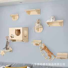 现代简约家用木质猫爬架壁挂式实木猫架宠物店猫跳台木制吊桥软梯