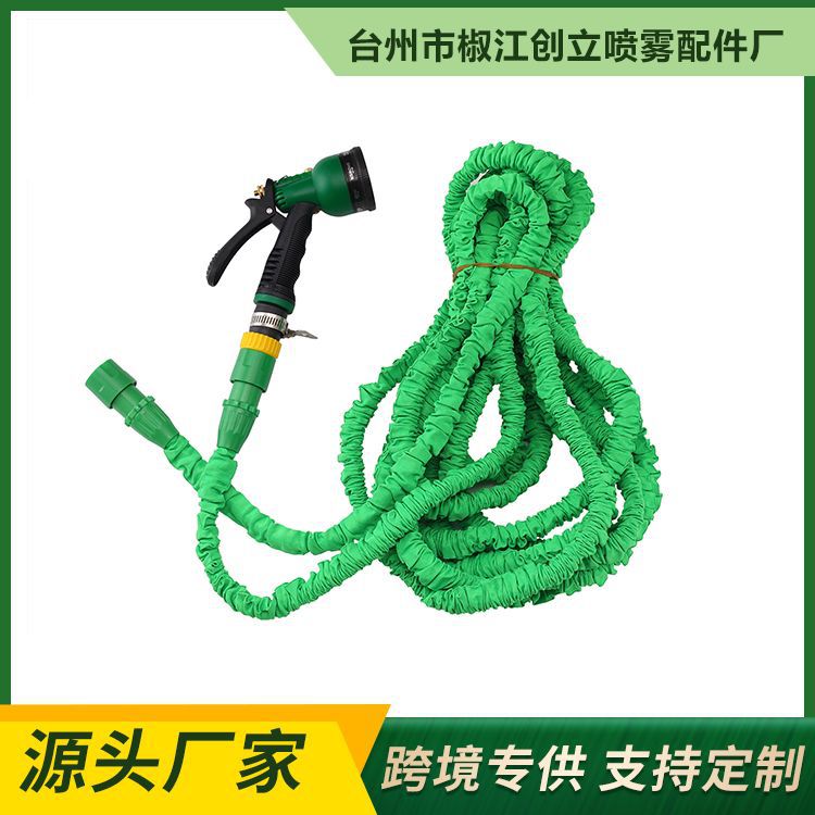 供应喷雾器胶管 电动喷雾器伸缩管 喷雾器水管