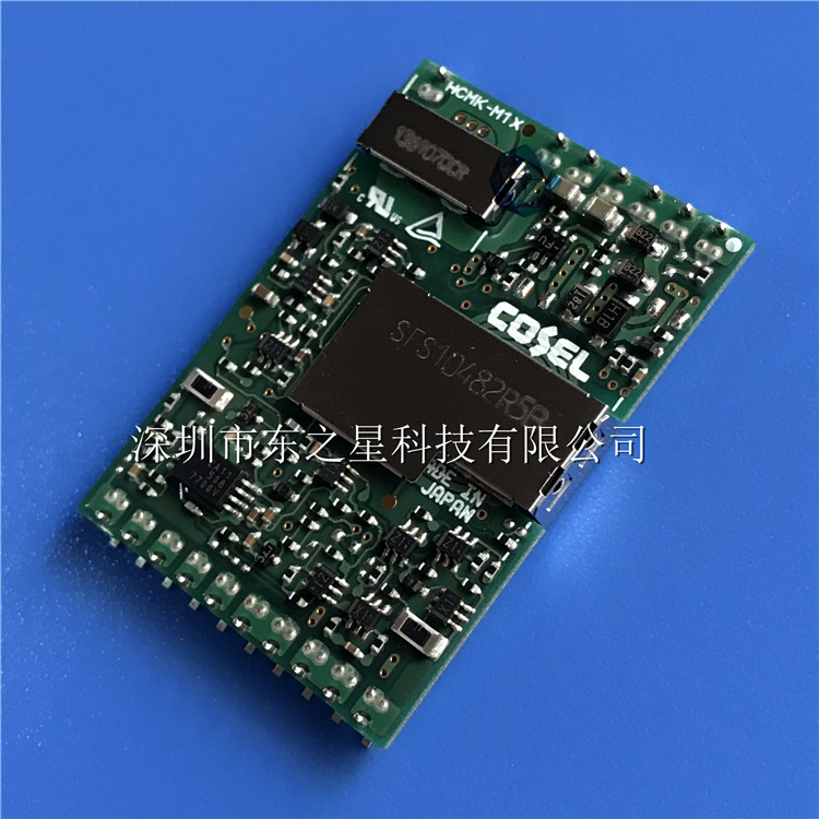 开关电源 SFS10482R5B COSEL 电源模块 全新 电元件一站式配单