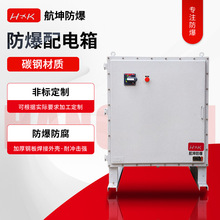 EPS�����Դ���������̼䓲��|�����͎�ָ�������o�_�P��