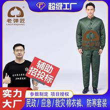 ��������ѝ���������Ȟ����¶���܊�Gɫ�Ӻ��������ѝ���l