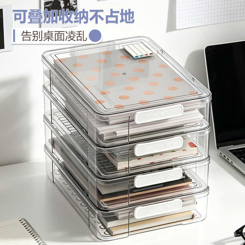 Free Shipping Transparent A4 File Storage Box Student Document Organizer Stackable for Marriage Certificates and Test Papers