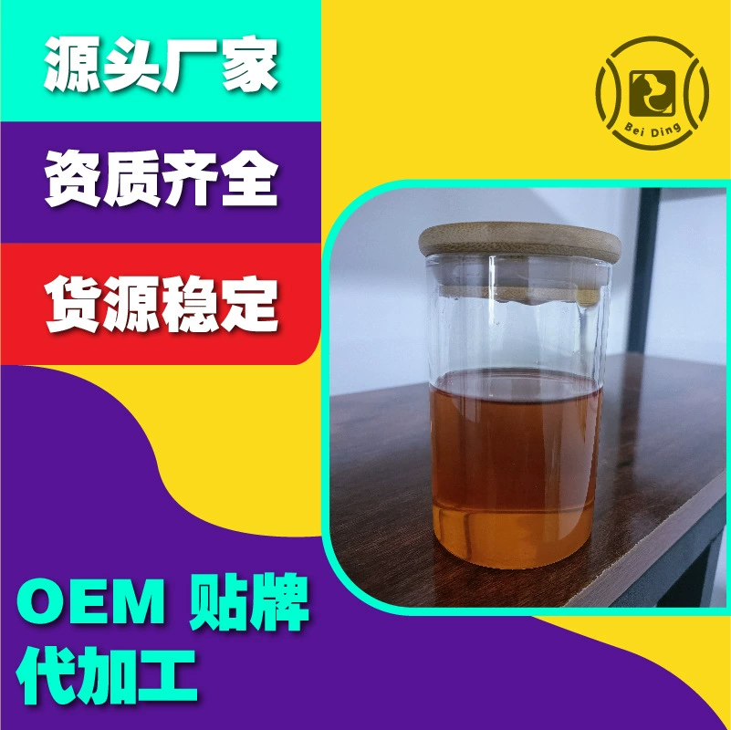 Производитель рыбьего жира для домашних животных, специализирующийся на разработке и производстве, подходит для кошек и собак, с полным спектром сертификатов.