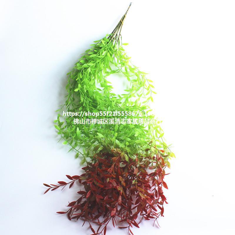 Wall Hanging Wall Hanging Decorative Chandelier Leaves Artificial Plants Green Plants Plastic Willow Leaves Rattan Vine 5 Forks Wicker