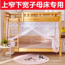 ĸÎ䁃ͯ´pӸߵʹ1.2ⰲb1.5