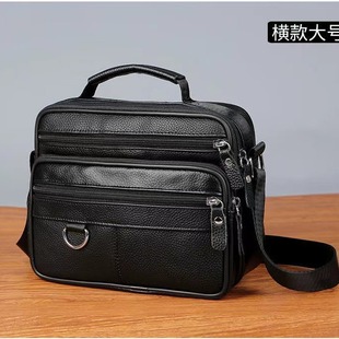 �羳��Ƥ�а��μ���^��ţƤ�M�淽���̄�б������e�����������