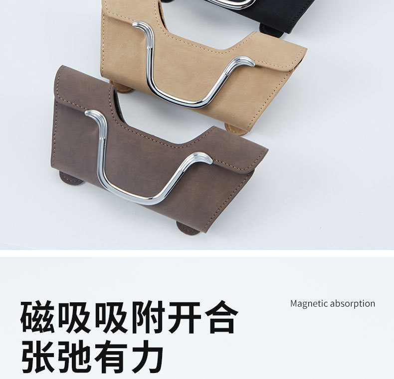 Car Glasses Box Sun Visor Sunglasses Clip Car Inner Driver Glasses Clip Sunglasses Car Storage Box Glasses Frame