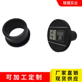 现货法兰轴套耐磨塑胶尼龙POM ABS套注塑件塑料制品厂家直销