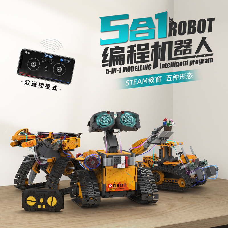 Cross-border Programming Robot Building Blocks Electric Education Remote Control Wava Five-in-One Amazon Explosions Compatible with Lego