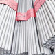 Manufacturers Supply 304 Stainless Steel Seamless Pipe Large Diameter Stainless Steel Seamless Pipe Stainless Steel Industrial Pipe Specifications More