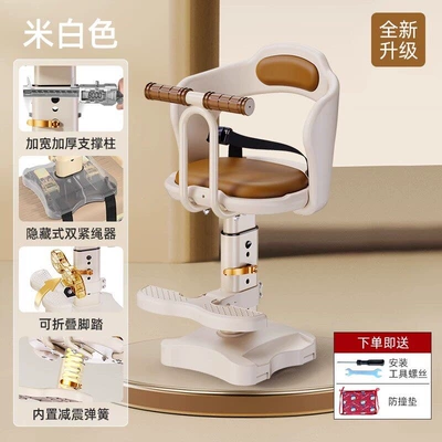 Motorcycle child seat vehicles, baby seat for electric - off-white-armrest-model-with-reinforced-load-bearing-frame-can-be-raised-and-lowered-shock-absorbing