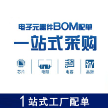 uF؛ D-2141I SR3ZV D-2141I bBGA Ԫ оƬIC