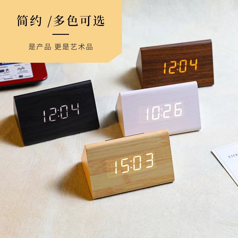 LED smart alarm clock voice control electronic digital student desktop wooden clock triangle children bedside wholesale desk clock