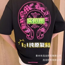 �߰汾+�����R��ԭ�Ϳ�1:1�ļ��¿�(ch��)�p�ݶ���t���ɱ����l