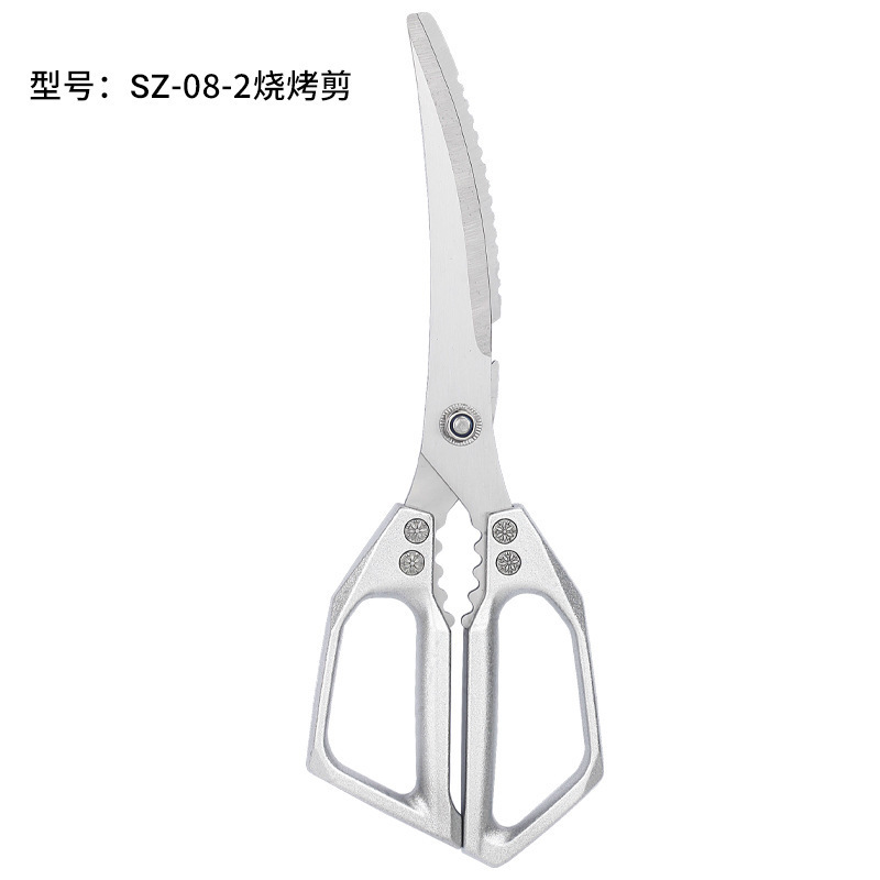 韓国バーベキューはさみキッチンステンレス鋼家庭用キッチンアウトドアキャンプバーベキュー特別な拡張食品はさみ|undefined