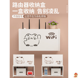 �o��wifi�ҕ�C픺�·��������������ռ{���ӱڒ�ʽ�b��ړ���
